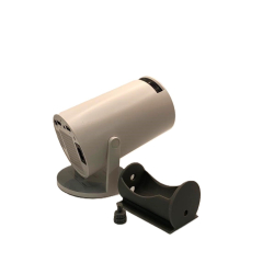 Temu HY300 Projector Wall Mount - Plastic | Durable and Reliable