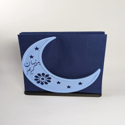 Ramadan Kareem Napkin...