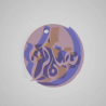 Ramadan Kareem Keychain – A Festive Accessory for the Holy Month