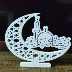 Ramadan Mubarak Decorative...