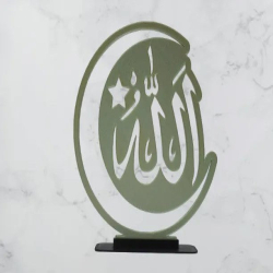 Allah Arabic Calligraphy...