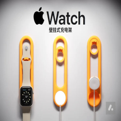 Apple Watch Wall Mount...