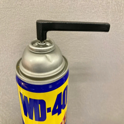 Smart Straw for WD40 Can...